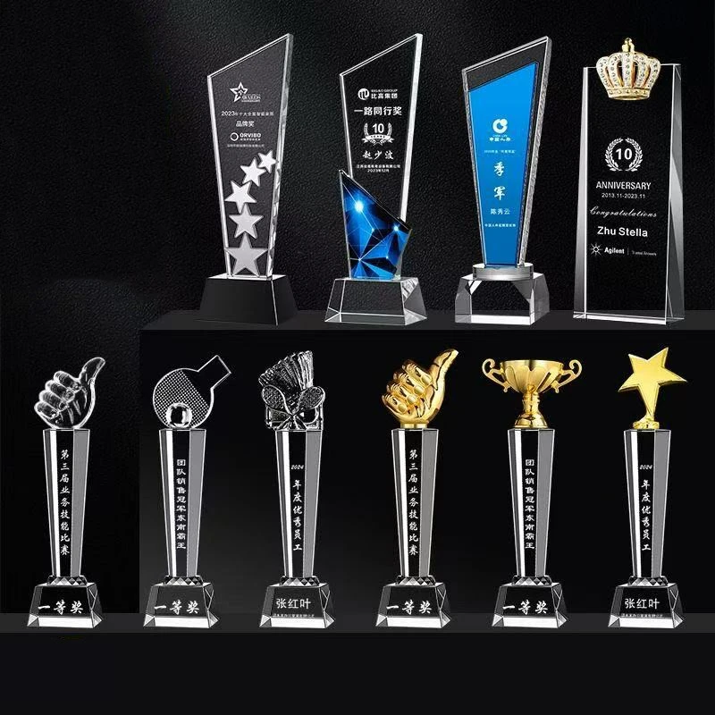 Crystal Perpetual Trophy suppliers